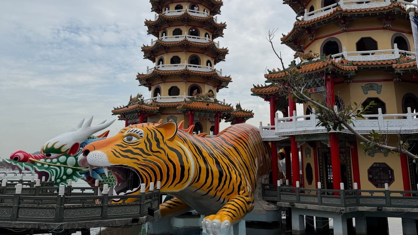The Dragon and Tiger Pagodas at Lotus Pond